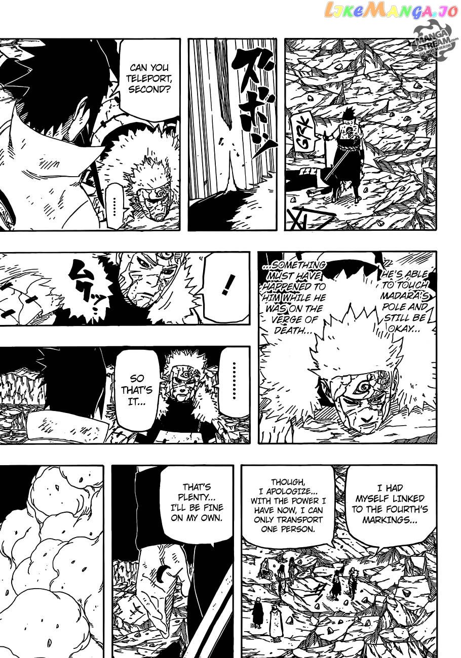 Naruto - Manga Chapter 673 - page 13