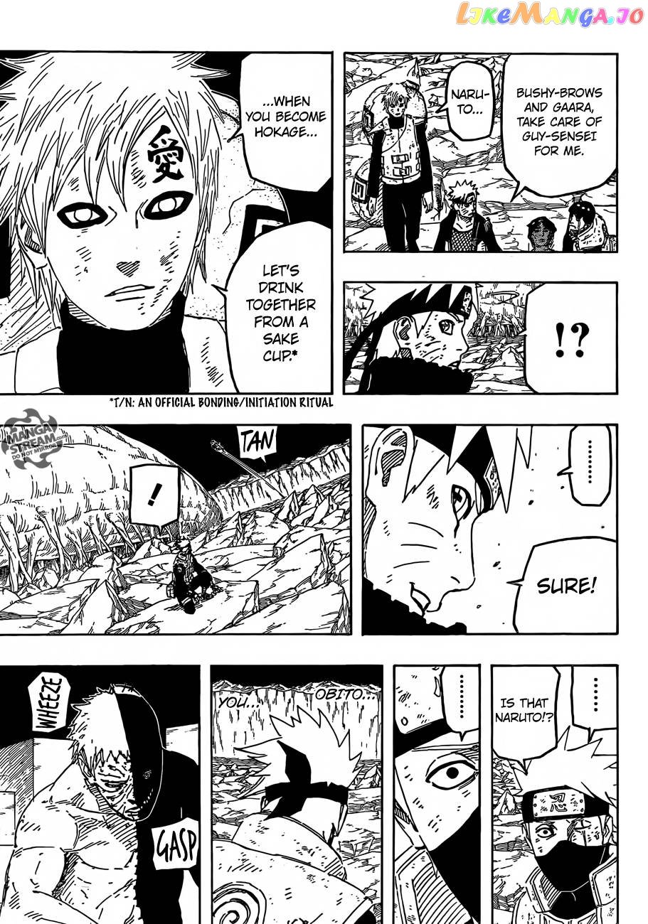 Naruto - Manga Chapter 673 - page 15