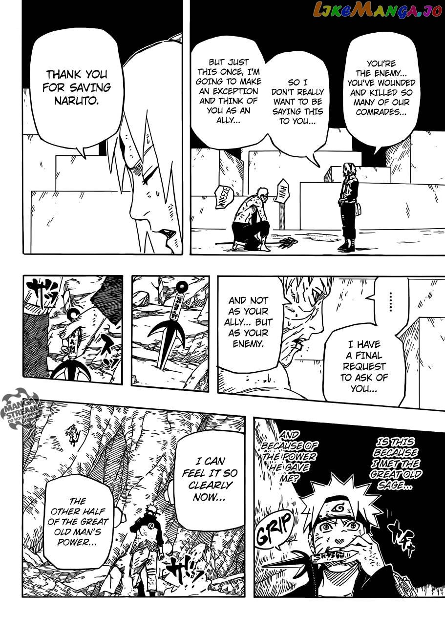 Naruto - Manga Chapter 673 - page 16