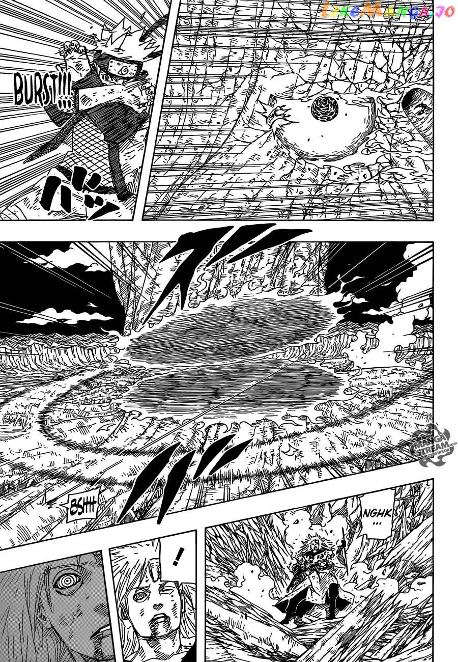 Naruto - Manga Chapter 673 - page 9