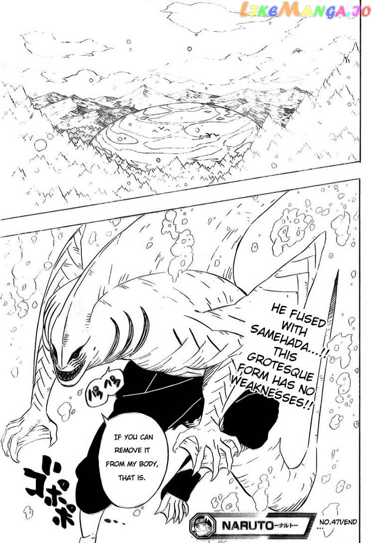 Naruto - Manga Chapter 471 - page 16