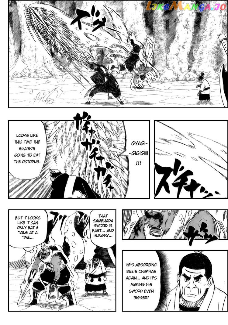 Naruto - Manga Chapter 471 - page 4