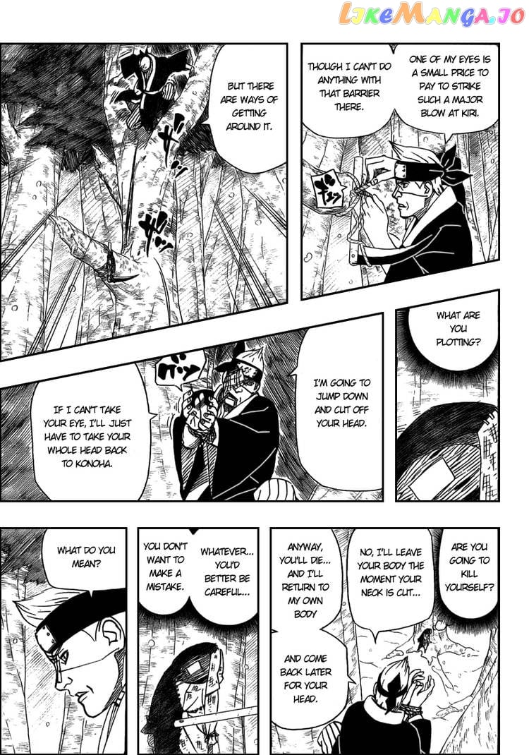 Naruto - Manga Chapter 471 - page 7