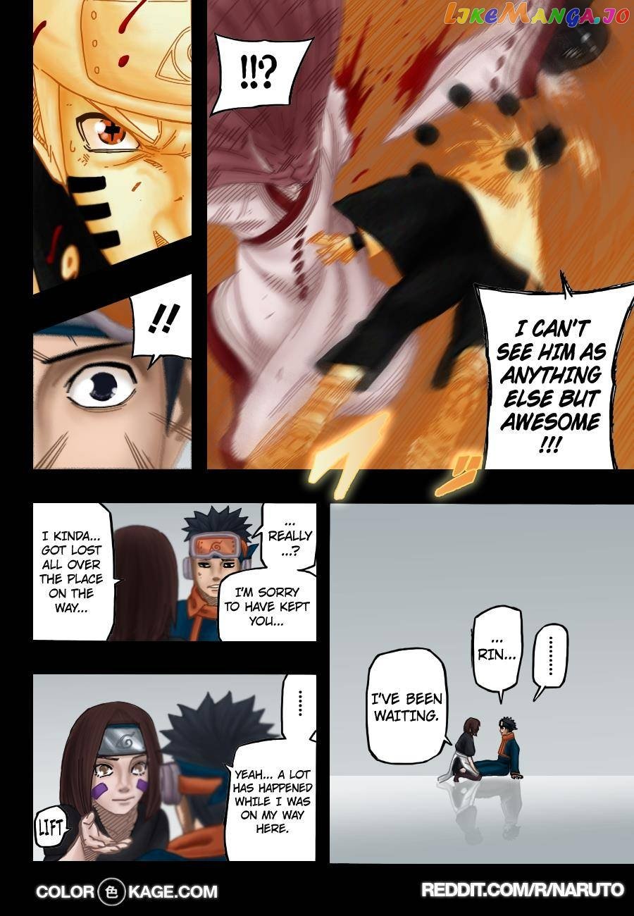 Naruto - Manga Chapter 687.5 - page 17