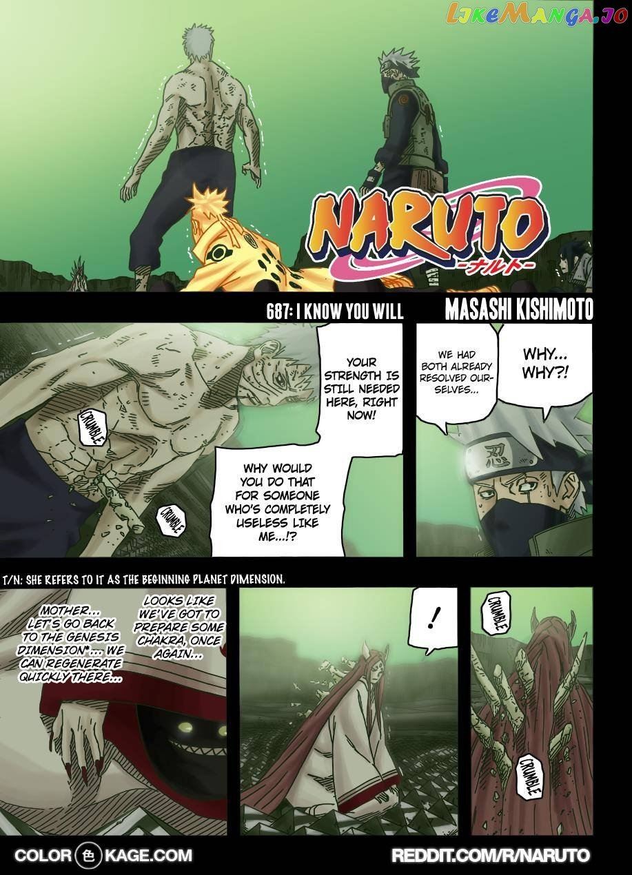 Naruto - Manga Chapter 687.5 - page 2