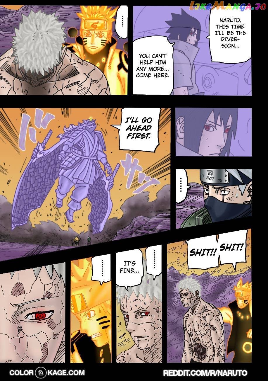 Naruto - Manga Chapter 687.5 - page 8