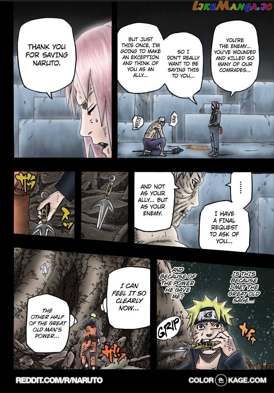 Naruto - Manga Chapter 673.5 - page 12