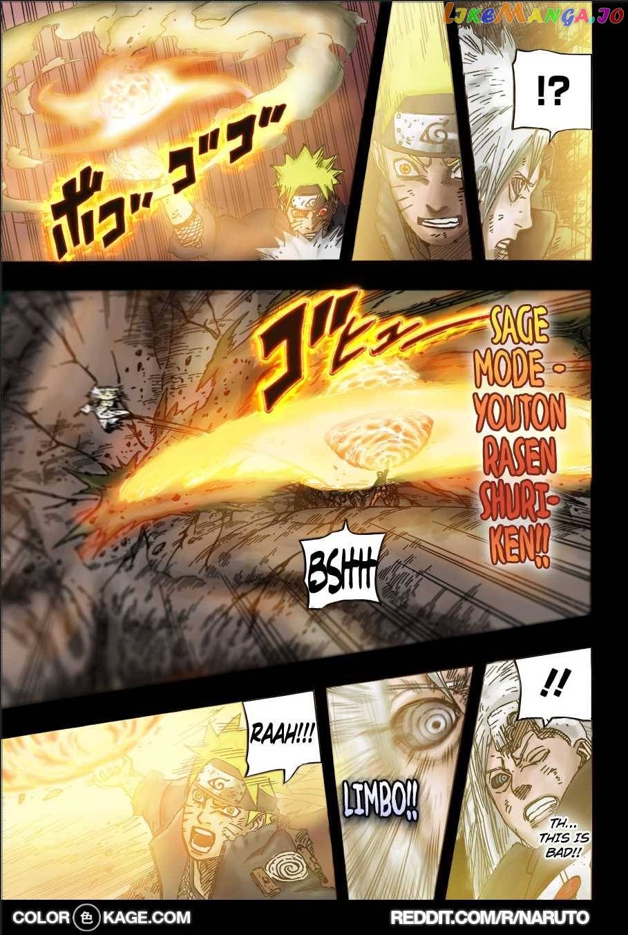 Naruto - Manga Chapter 673.5 - page 4