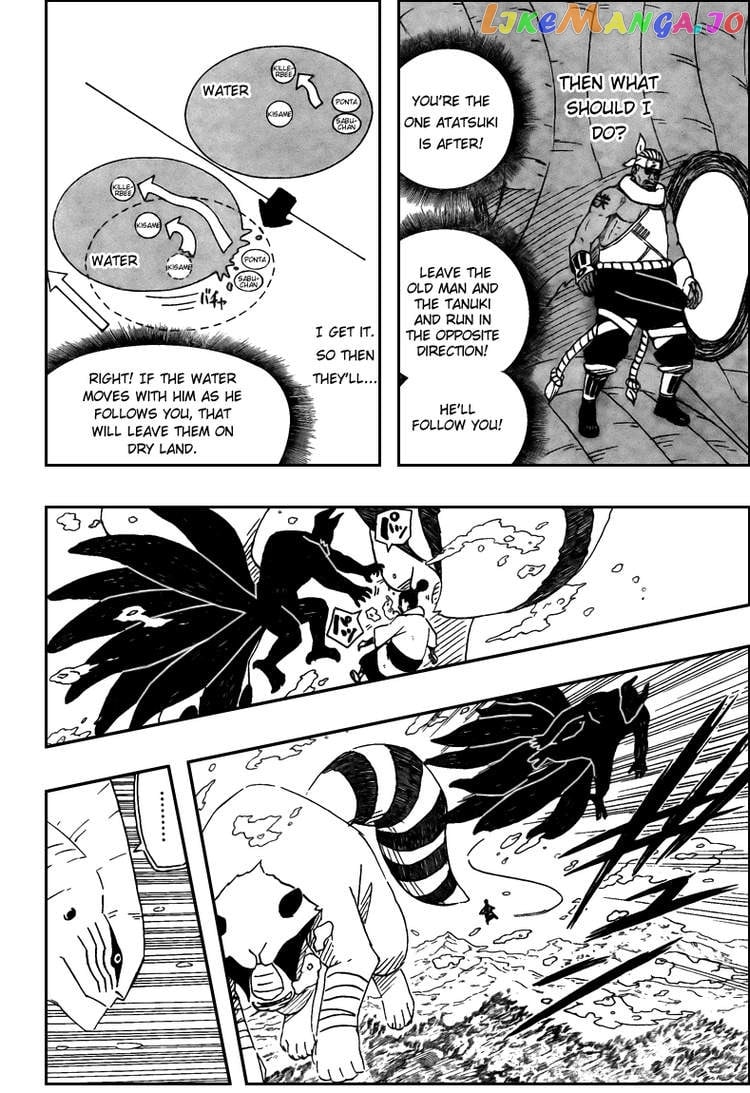 Naruto - Manga Chapter 472 - page 4