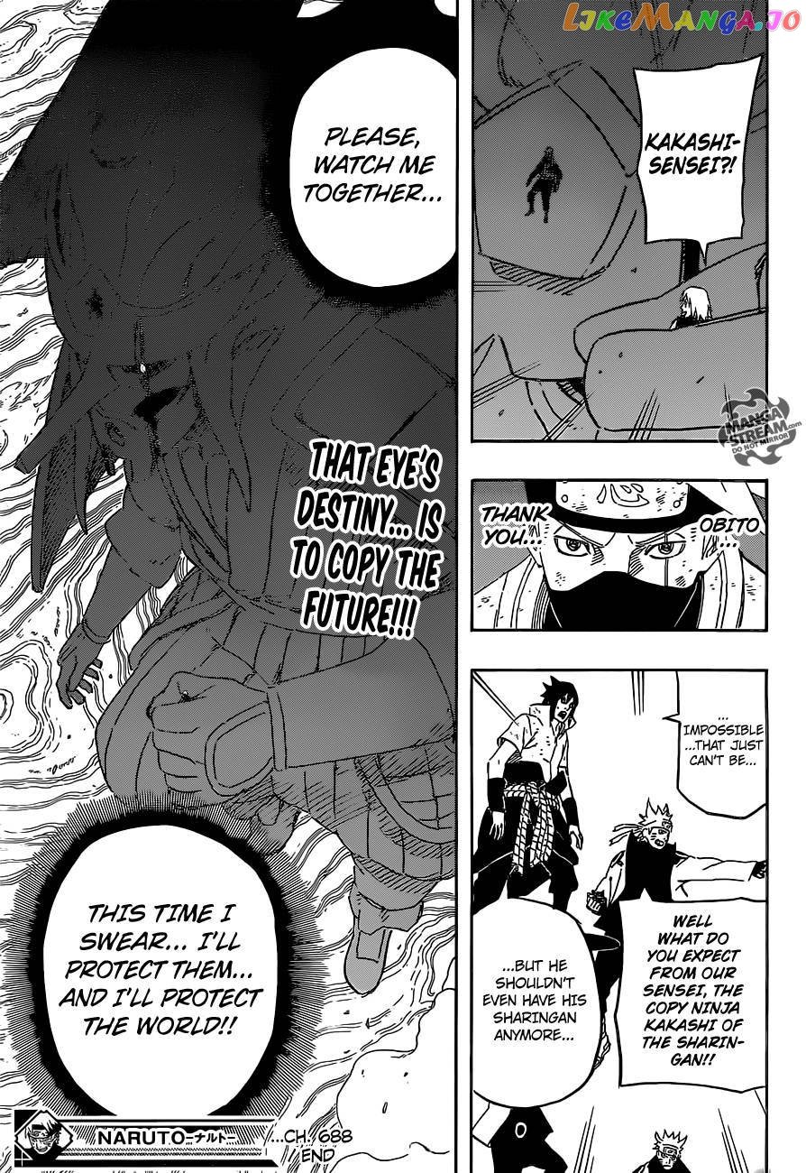 Naruto - Manga Chapter 688 - page 16