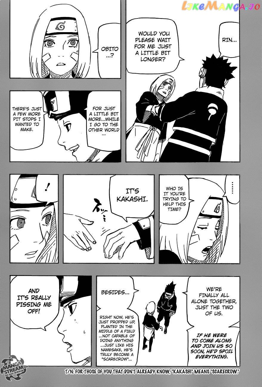 Naruto - Manga Chapter 688 - page 3