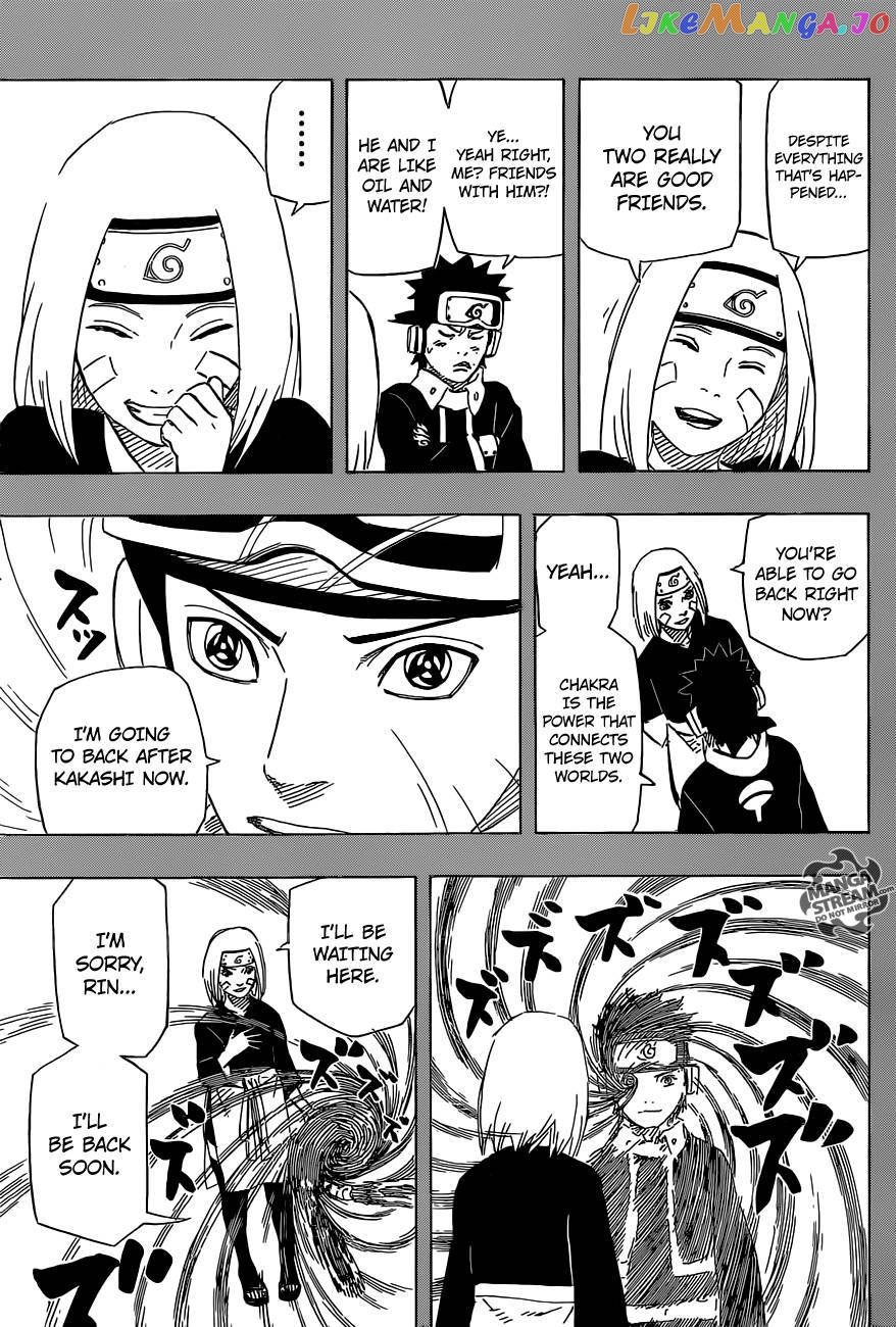 Naruto - Manga Chapter 688 - page 4