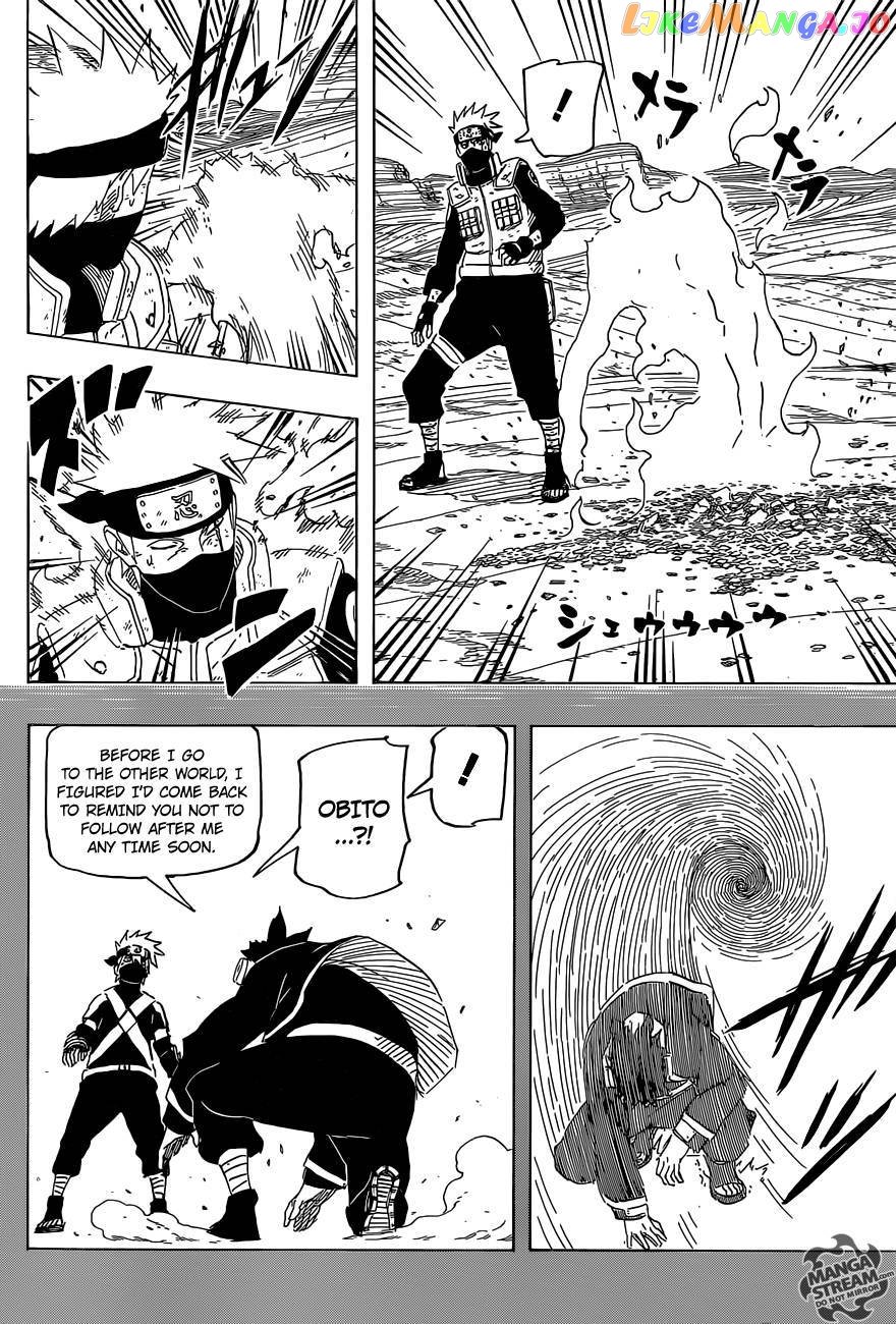 Naruto - Manga Chapter 688 - page 5