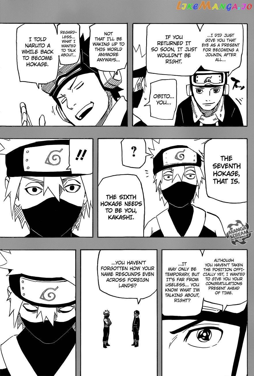 Naruto - Manga Chapter 688 - page 6