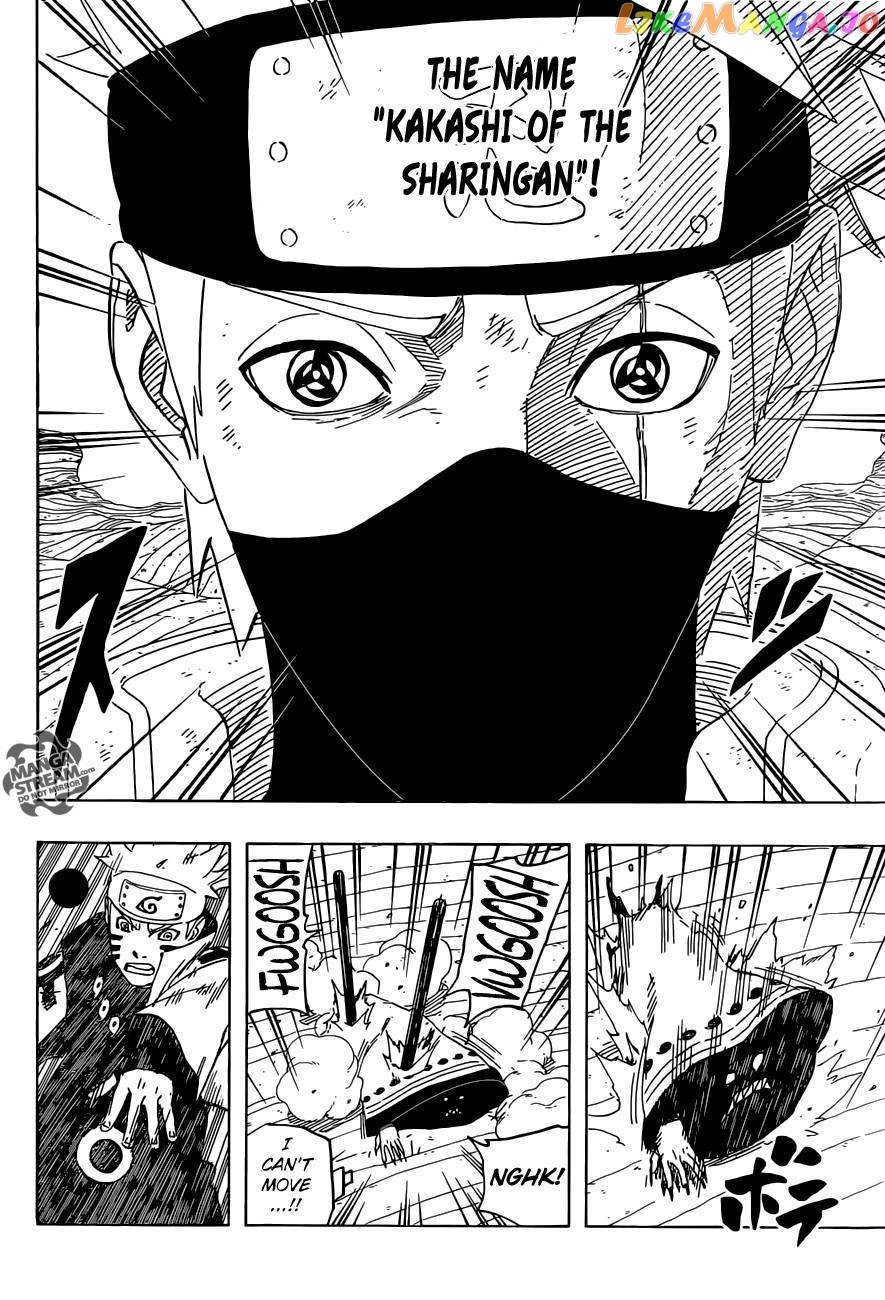 Naruto - Manga Chapter 688 - page 7