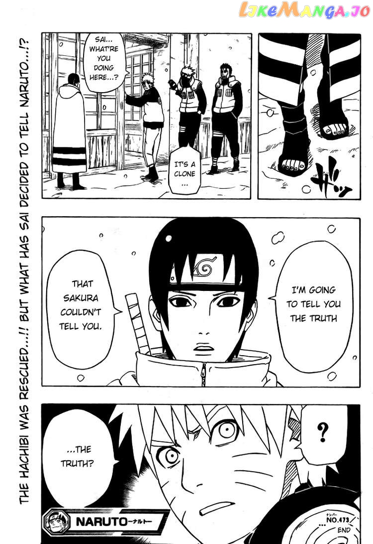 Naruto - Manga Chapter 473 - page 16