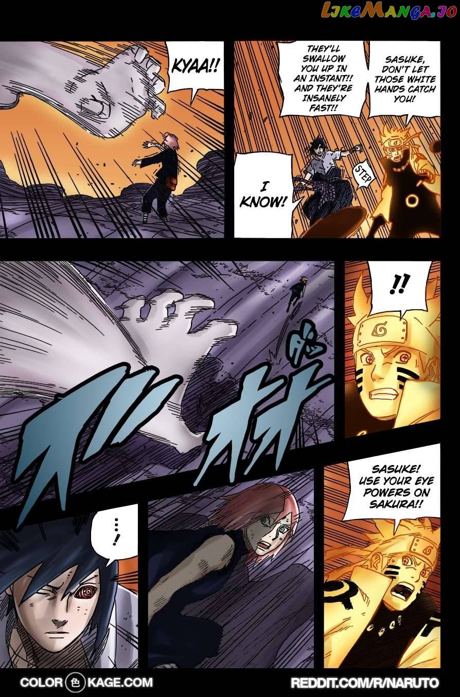 Naruto - Manga Chapter 688.5 - page 14