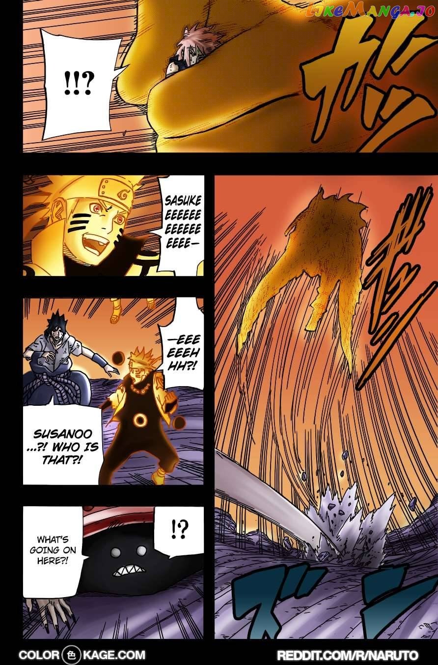 Naruto - Manga Chapter 688.5 - page 15