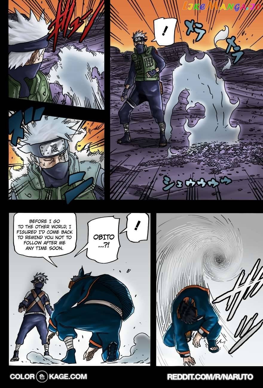 Naruto - Manga Chapter 688.5 - page 5