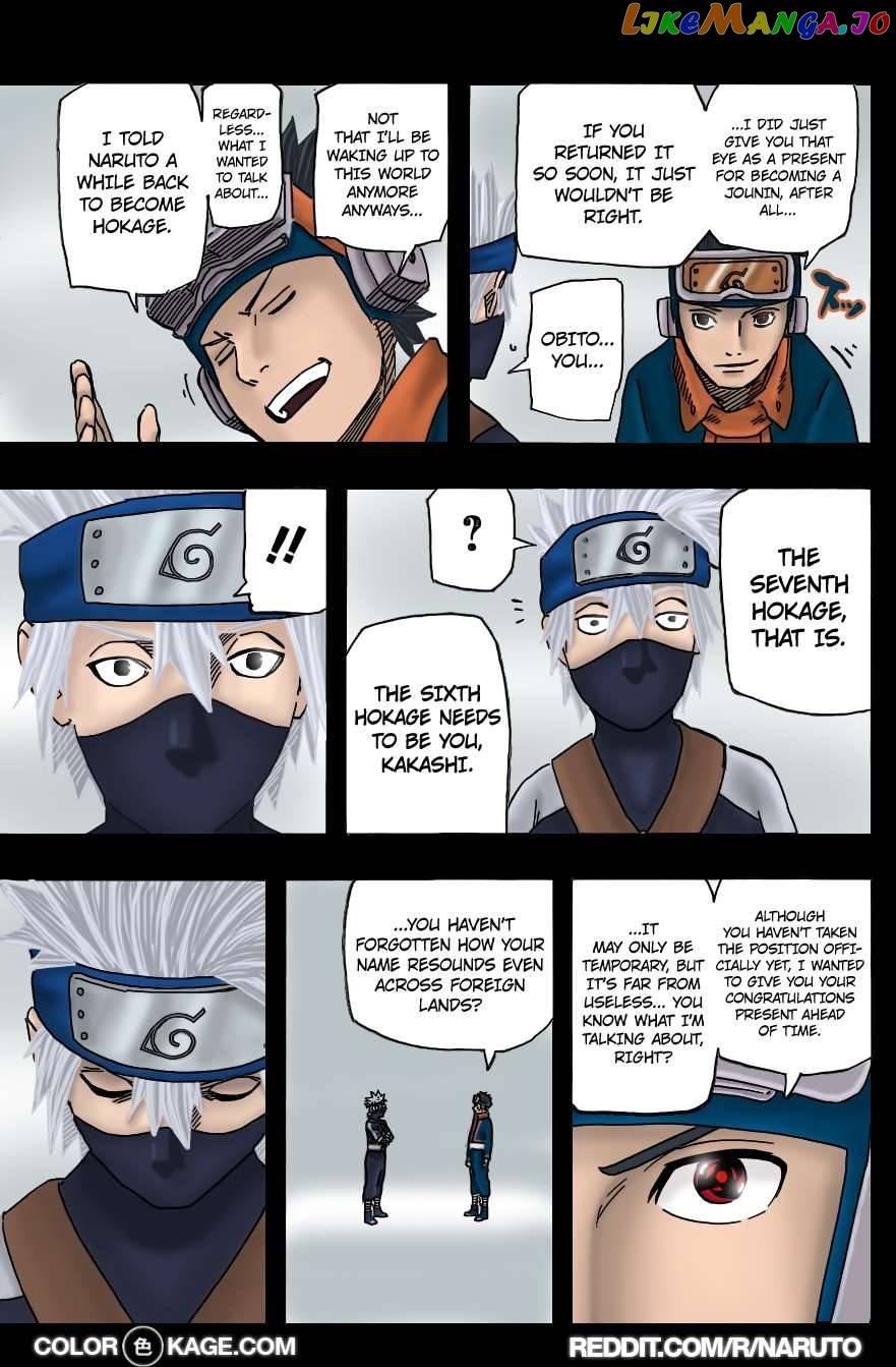 Naruto - Manga Chapter 688.5 - page 6