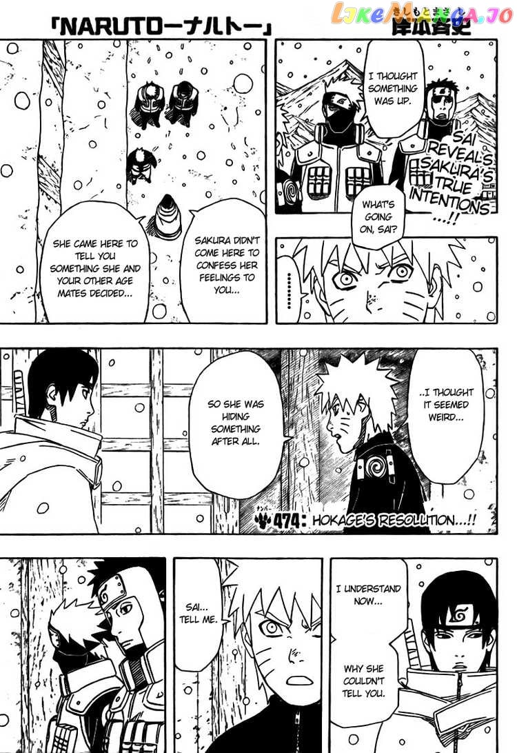 Naruto - Manga Chapter 474 - page 1