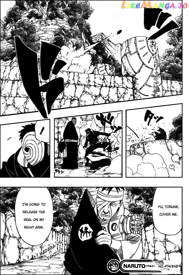 Naruto - Manga Chapter 474 - page 17