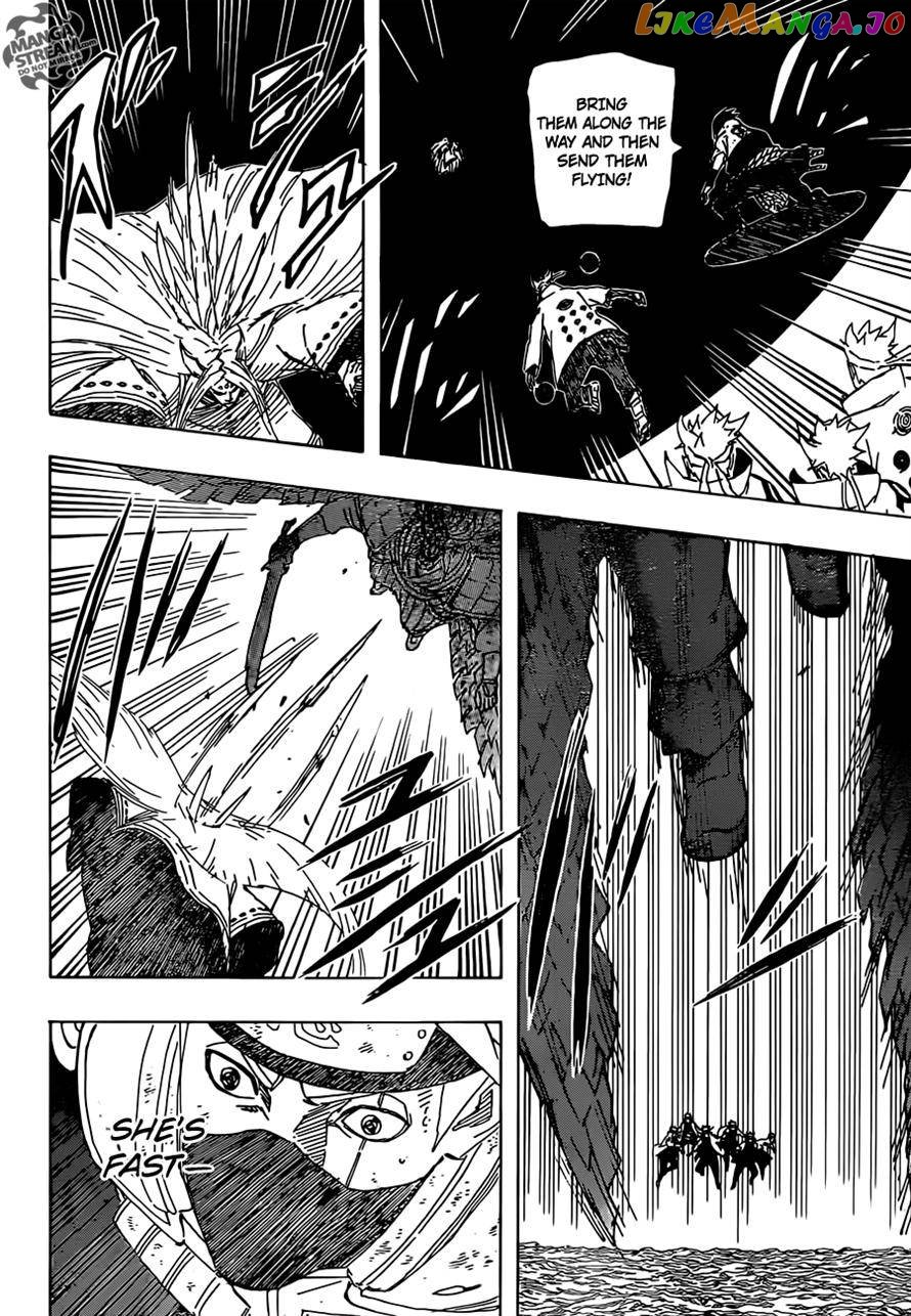 Naruto - Manga Chapter 689 - page 10