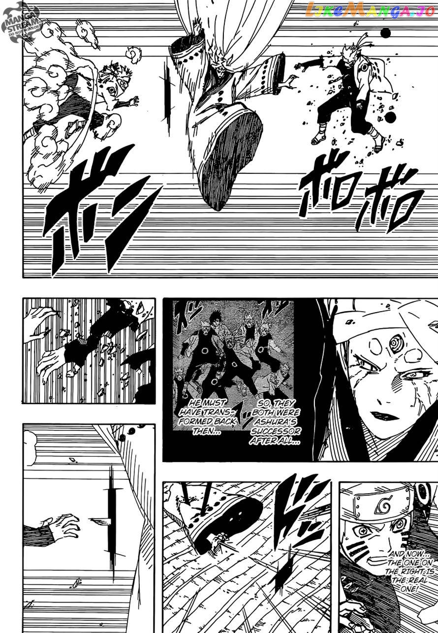 Naruto - Manga Chapter 689 - page 14