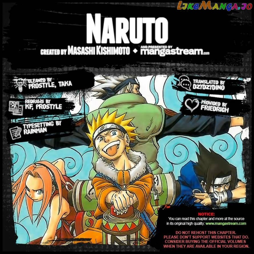 Naruto - Manga Chapter 689 - page 21