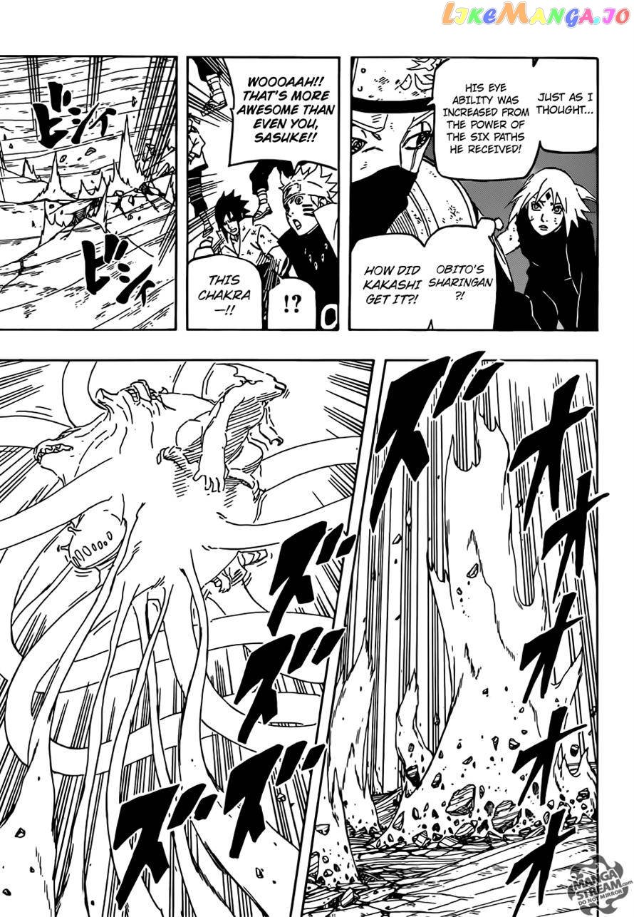 Naruto - Manga Chapter 689 - page 5