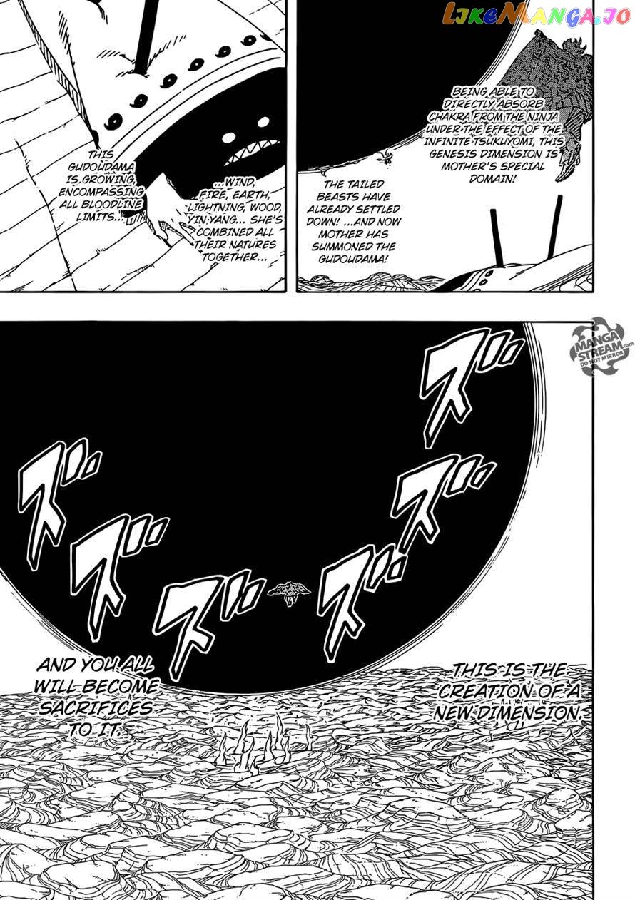 Naruto - Manga Chapter 689 - page 7