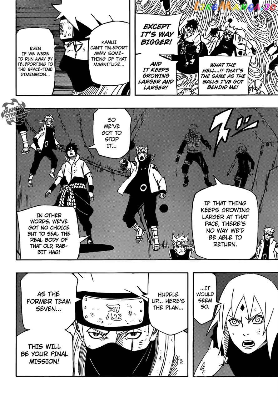 Naruto - Manga Chapter 689 - page 8