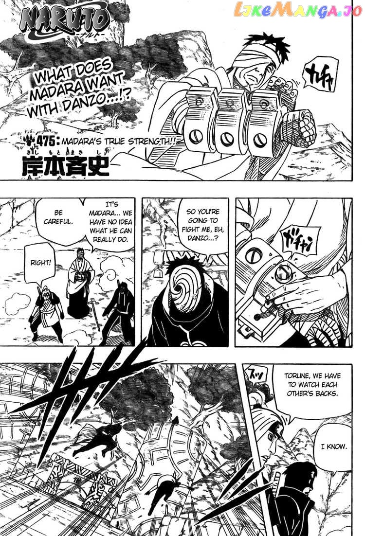 Naruto - Manga Chapter 475 - page 1