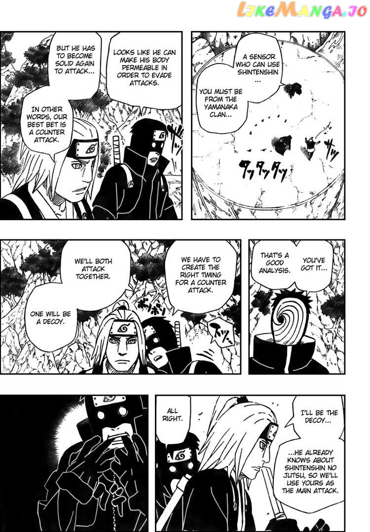 Naruto - Manga Chapter 475 - page 5