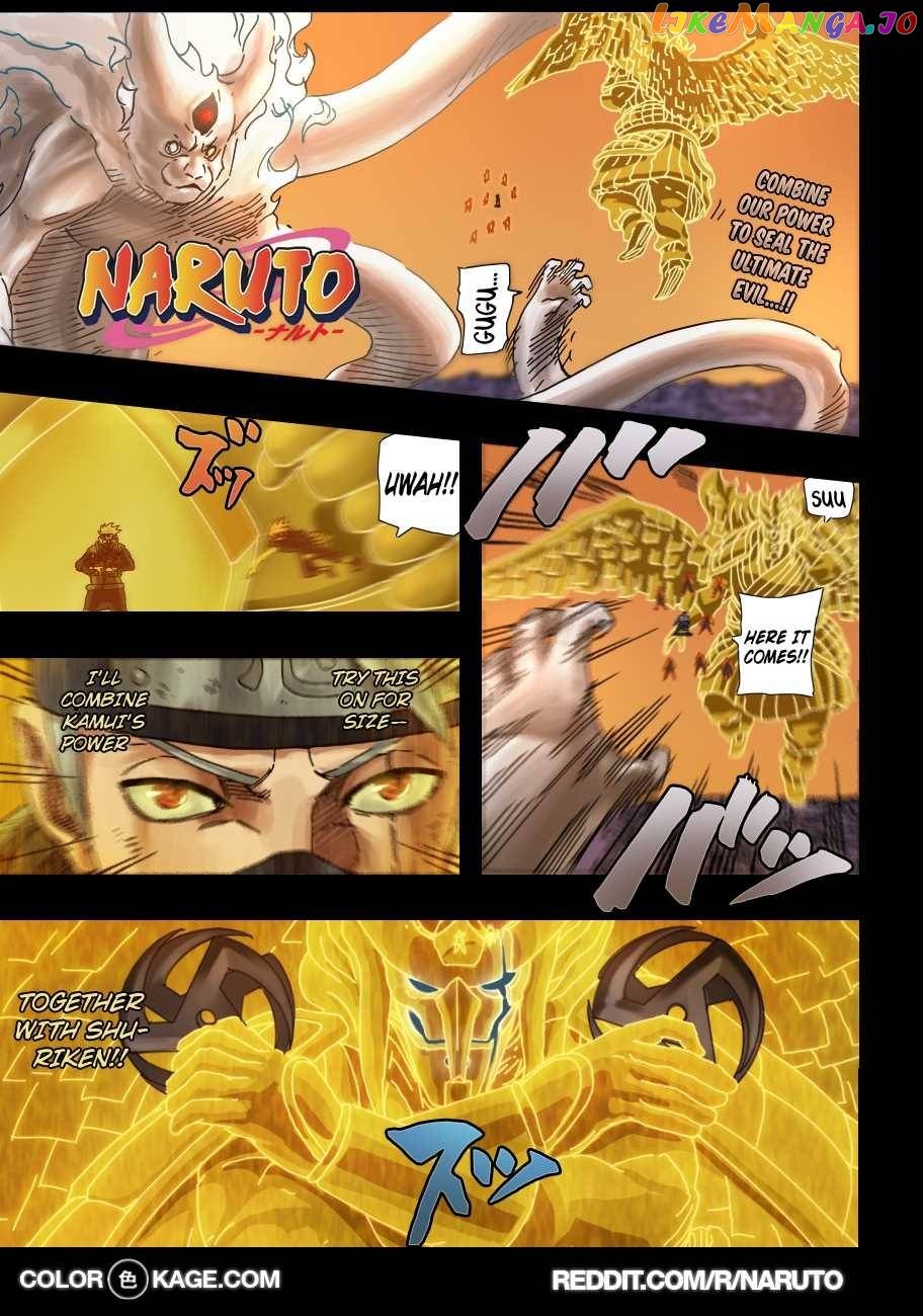 Naruto - Manga Chapter 689.5 - page 2