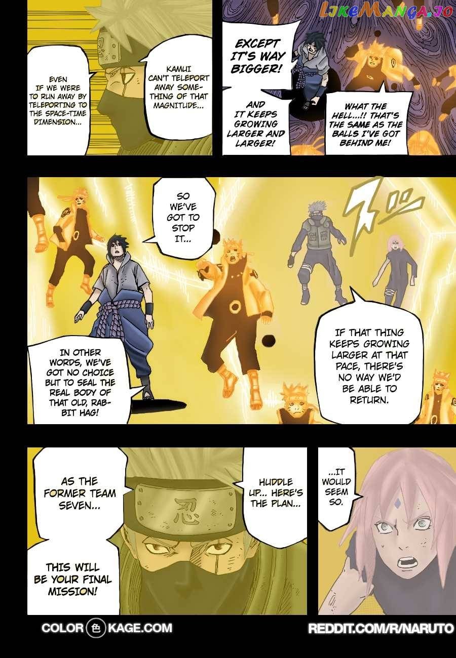 Naruto - Manga Chapter 689.5 - page 7