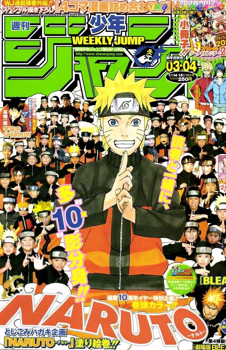 Naruto - Manga Chapter 476 - page 1