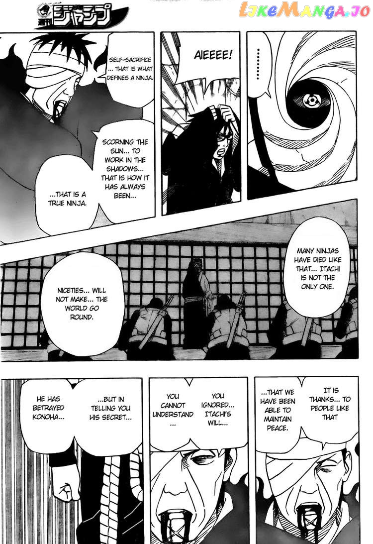 Naruto - Manga Chapter 476 - page 17