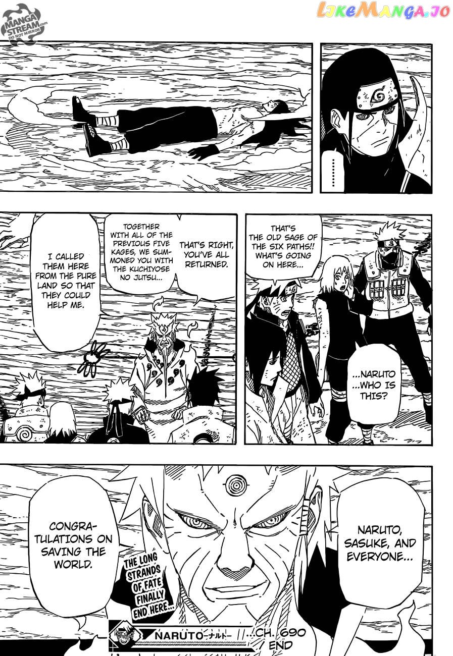 Naruto - Manga Chapter 690 - page 15