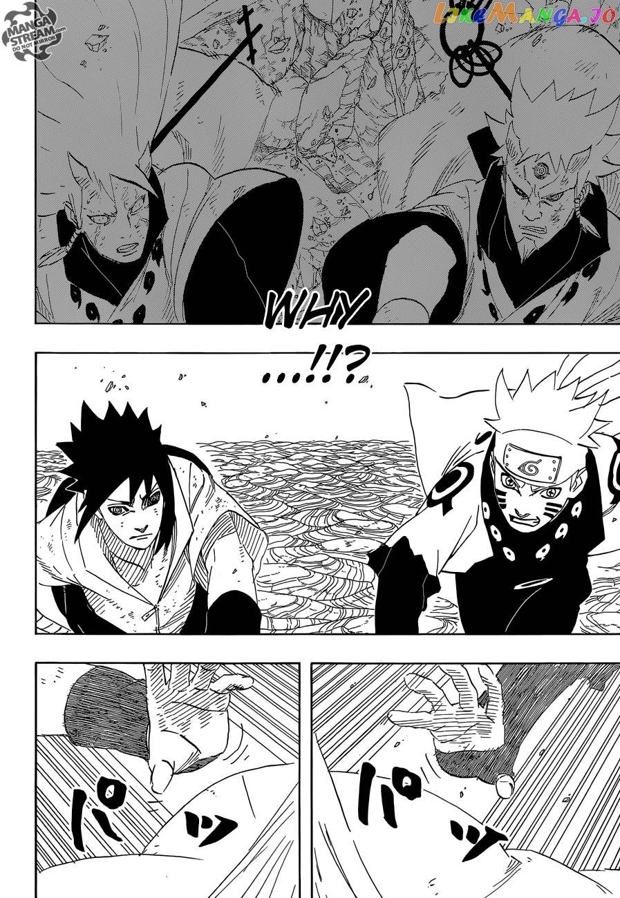 Naruto - Manga Chapter 690 - page 3