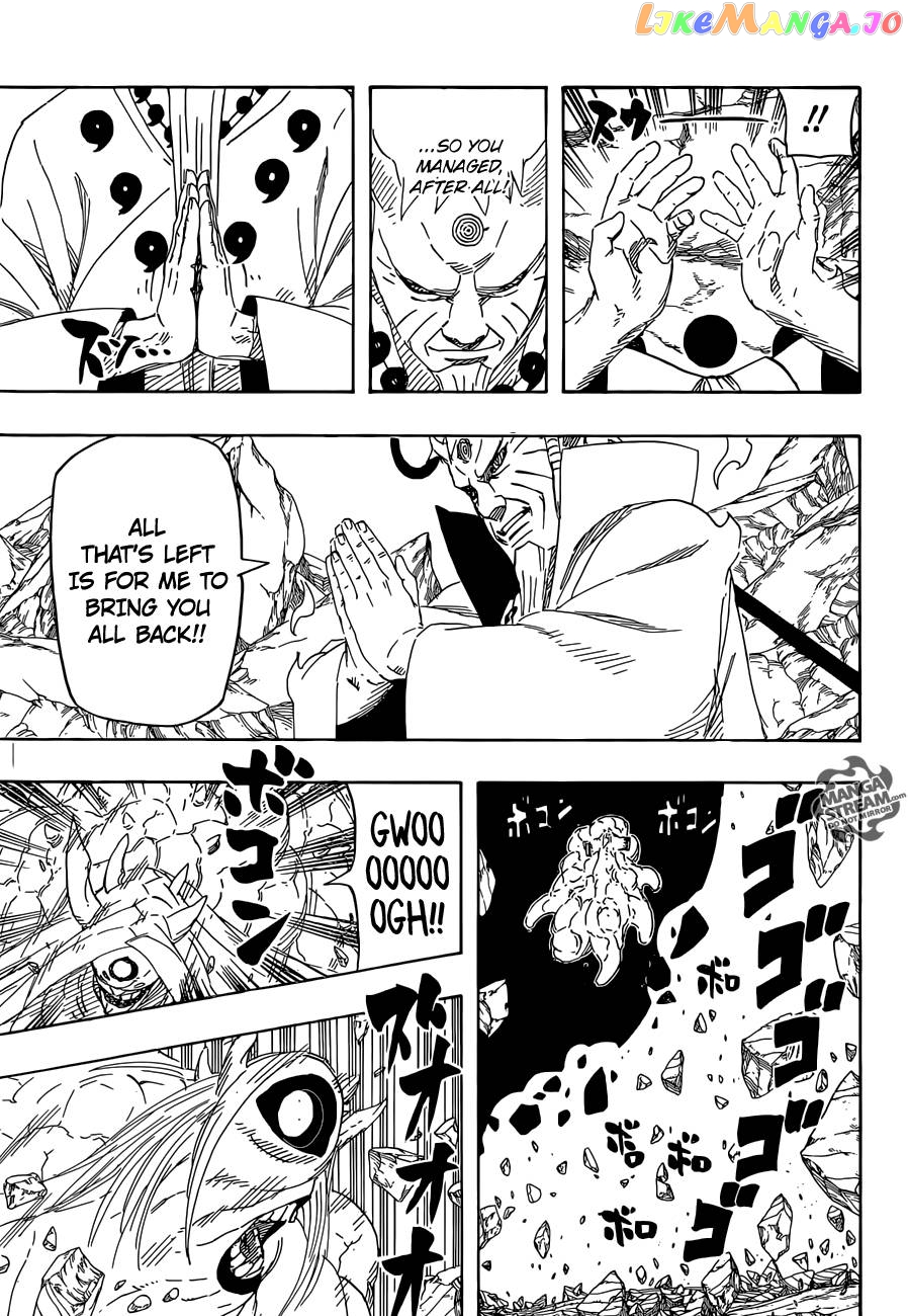 Naruto - Manga Chapter 690 - page 4