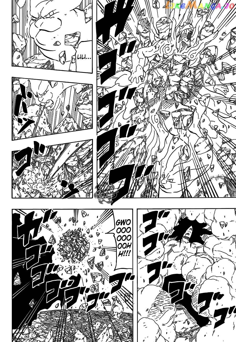 Naruto - Manga Chapter 690 - page 6