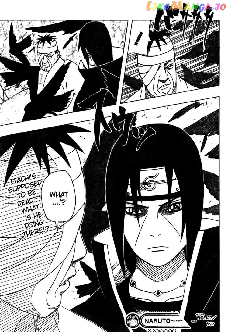 Naruto - Manga Chapter 477 - page 16