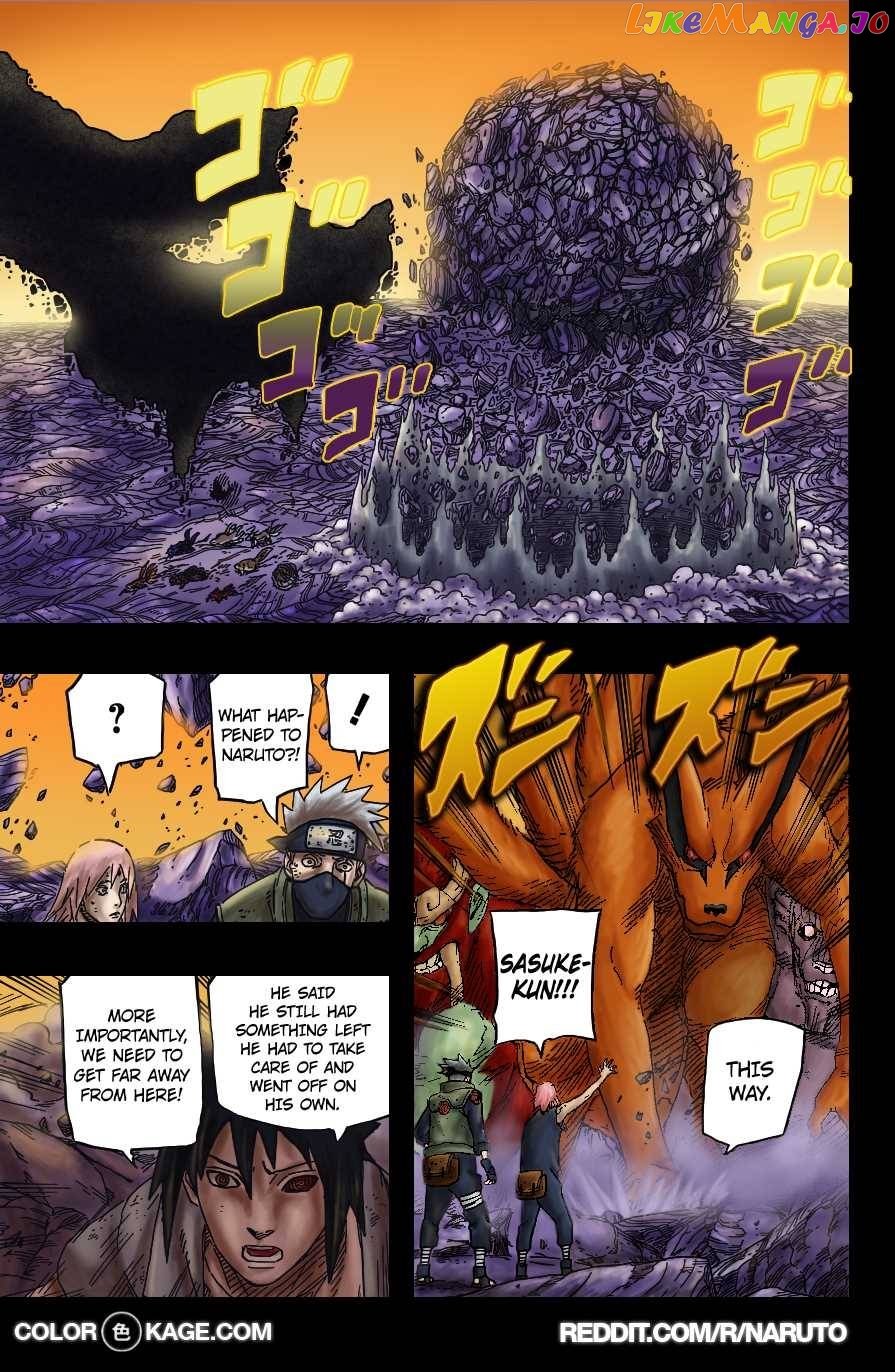 Naruto - Manga Chapter 690.5 - page 8