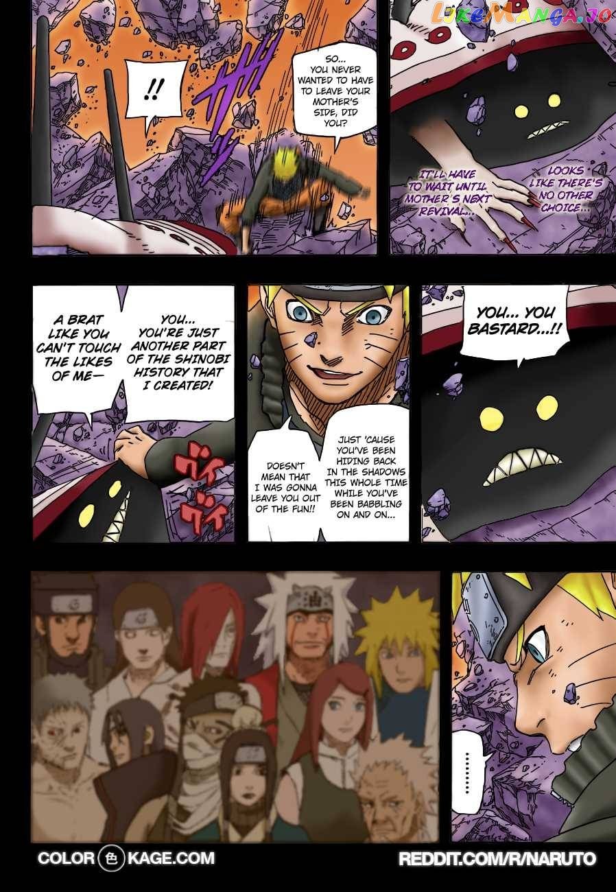 Naruto - Manga Chapter 690.5 - page 9