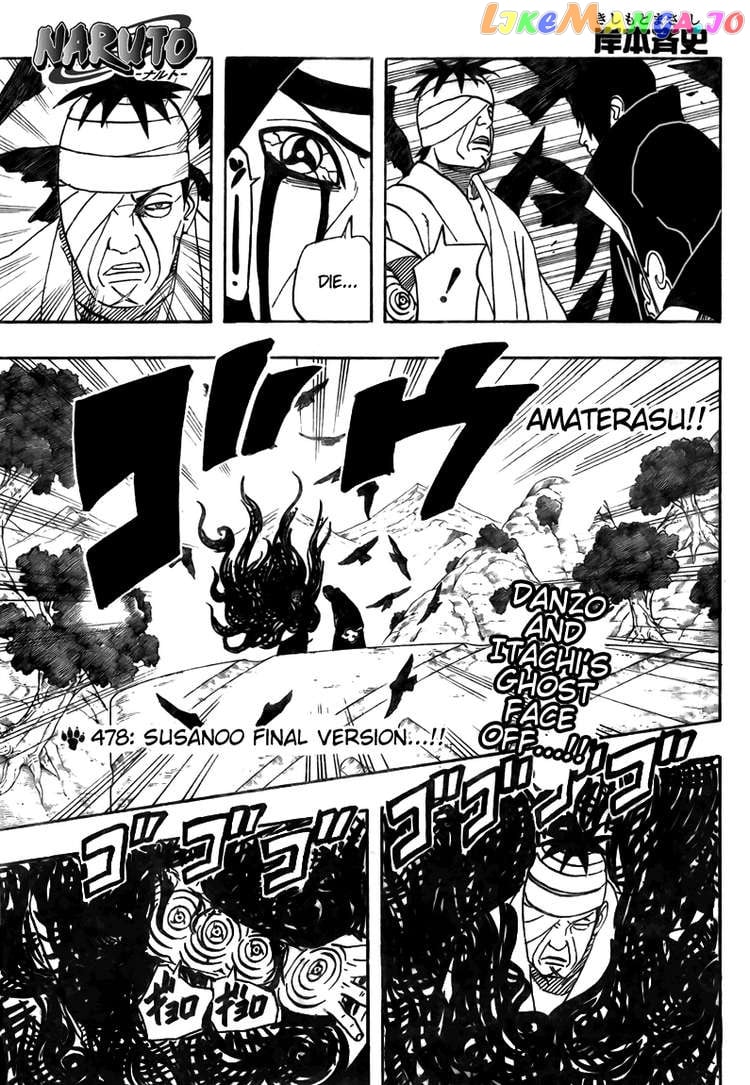 Naruto - Manga Chapter 478 - page 1