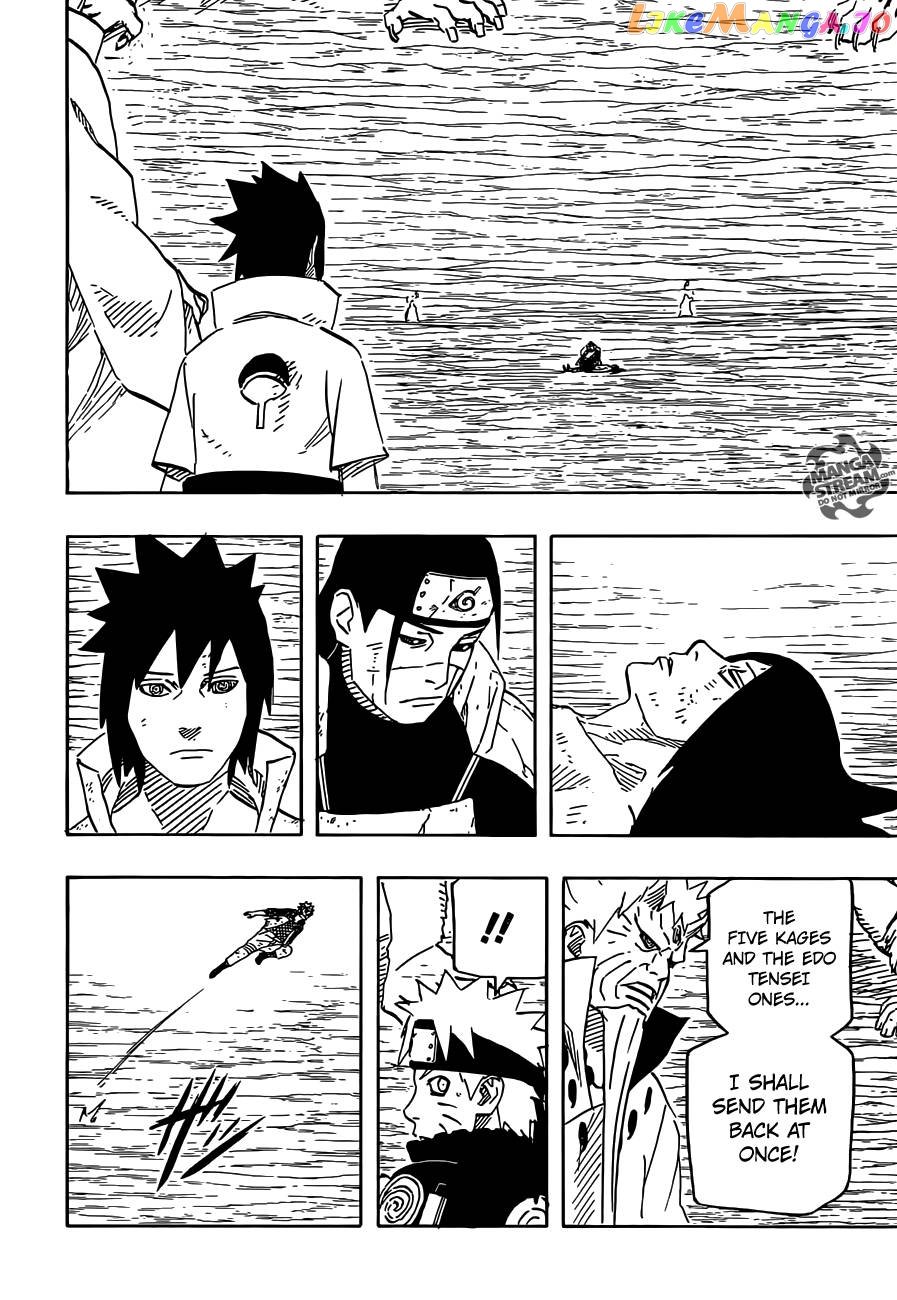 Naruto - Manga Chapter 691 - page 13