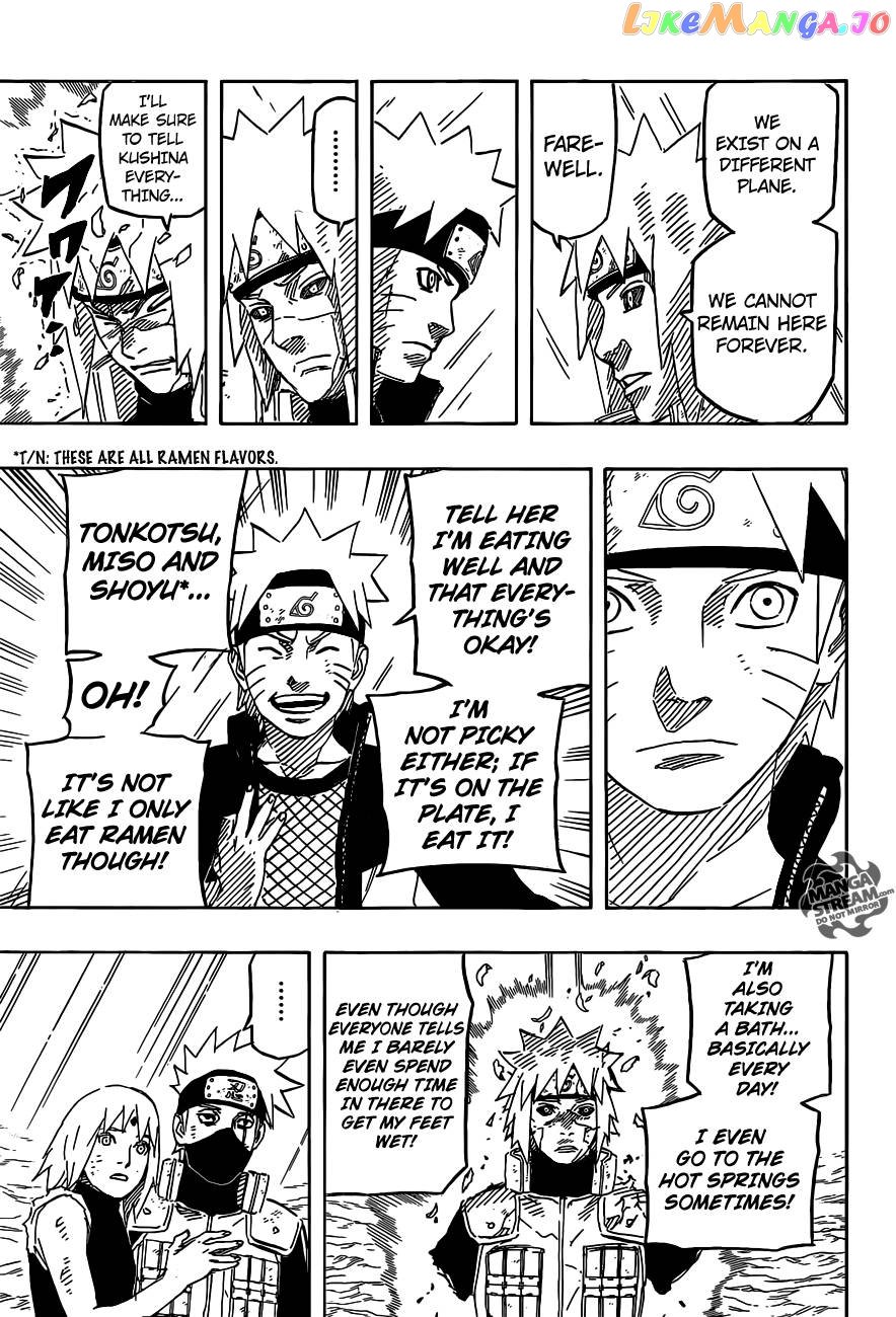 Naruto - Manga Chapter 691 - page 16