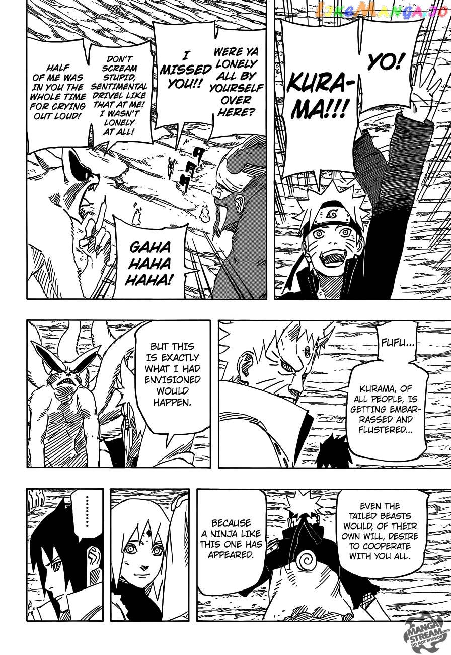 Naruto - Manga Chapter 691 - page 5