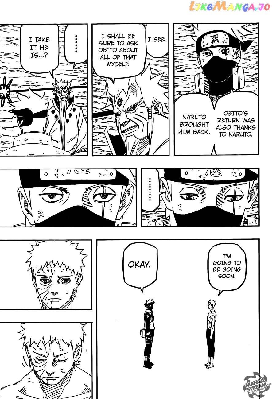 Naruto - Manga Chapter 691 - page 6